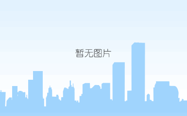 c:\users\张晓光\desktop\6548685ca310d5acb85381e8.png